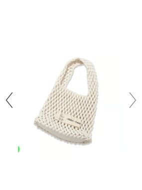 About-face Limited Edition Mini Chrochet Tote